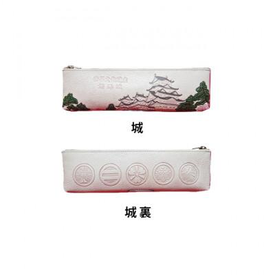 ふるさと納税 姫路市 [53657072]姫路革細工 ペンケース「しろまるひめ」 |  | 03