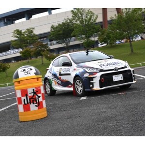 ラリージャパン【岡崎SSS観戦券/大人2名+子ども1名(P＆R)健康の森発】【1640143】