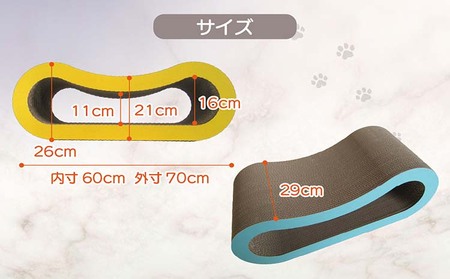 猫の爪とぎ 穴あき枕（カラー：ピンク）