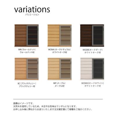 ふるさと納税 大川市 天然木リビング家具アーザ(サイドボード)90cm H112【選べるカラー:6色】 |  | 01