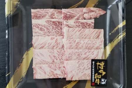 博多和牛 はかた地どり バラエティーセット【E-050】博多和牛 はかた地どり 福岡県 肉 すき焼き 焼肉用