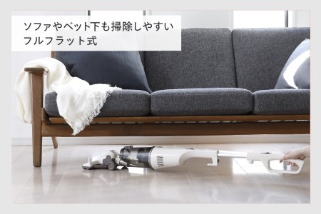 コードレスワイパースティック型クリーナー フキトリッシュFree セピアアイボリー (TC-5175VO)