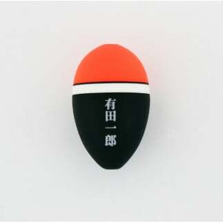 【ネーム入れ対応♪プレゼントにピッタリ】釣具  釣り用 ウキ 「匠グレ」 2点セット 釣具 【ガルツ】釣り 浮力規格0・B ふるさと納税限定 高視認性 釣りギフト  釣り 釣り具 釣具 つりツリ 釣具
