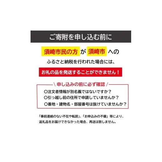 【 栄養剤 】 栄養剤園芸