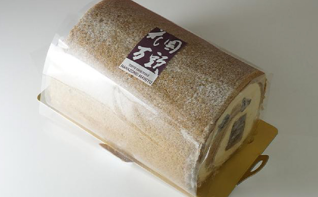 花園ロール（抹茶） | 埼玉県 上尾市 お菓子 和菓子 焼き菓子 ご当地 銘菓 和スイーツ 贈り物 ギフト プレゼント お祝い 贈答 甘味 抹茶 黒糖 ロールケーキ デザート 国産 お取り寄せ おうち