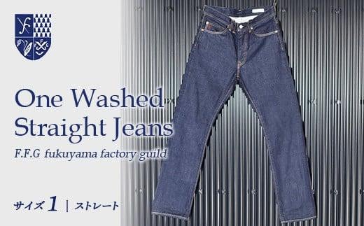 F.F.G One Washed Straight Jeans＜1サイズ＞