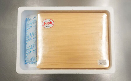 【全6回定期便】【限定数量】熊本和牛あか牛ロースステーキ 約200g×2枚 / 菊陽町 あかうし 熊本県 肉 にく niku ブランド 旨み【有限会社　三協畜産】[BHAS037]