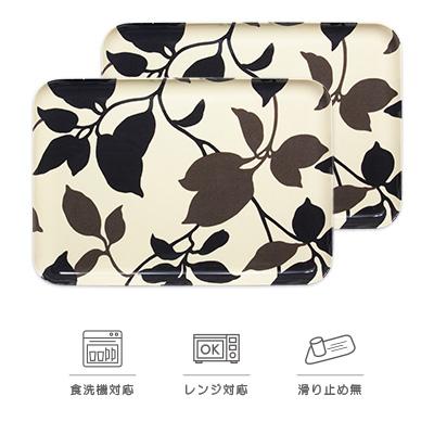 ふるさと納税 海南市 和歌山県海南市 SRトレー L 39cm リーフ 2枚組 家庭用電子レンジと食洗機対応のトレー