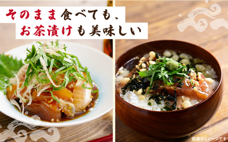 魚 海鮮丼 4人前（約70g×4パック） ＜小安丸＞ [CEU003] 海鮮丼 