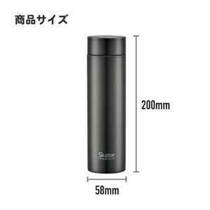 保温・保冷マグボトル【350ml】チタン製 ブラック 55257-1-TMB4 スケーター株式会社 スケーター 軽い 強い 錆びにくい チタン製 マグボトル 水筒 保温 保冷  軽い 強い 錆びにくい