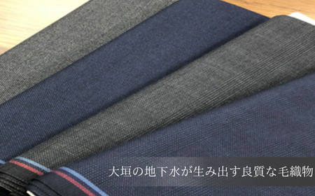 【フレッシャーズ限定スーツ】水の都・大垣産 高級服地＜SUITO WOOL＞使用　スリーピーススーツ又はツーパンツスーツお仕立券