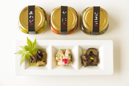 【贅沢 おつまみセット】京都・大人のオイル漬（カニ・アワビ・ナマコ）日本酒・白ワインのおつまみになるオイル漬　おつまみセット