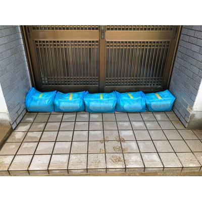 ふるさと納税 湖南市 アクアディフェンサーウォーターバッグ |  | 02