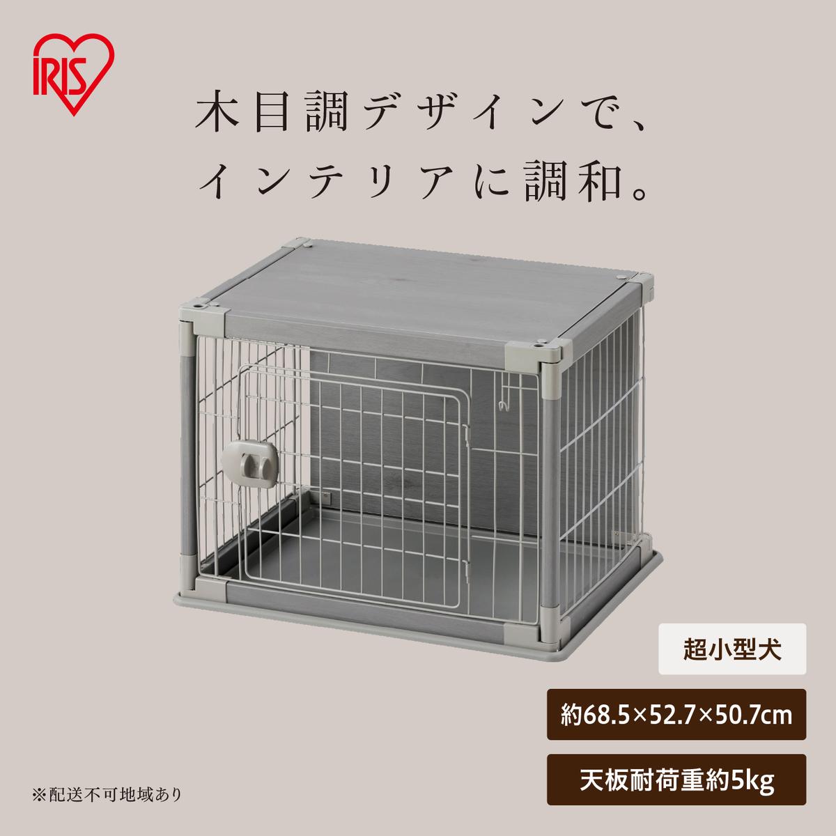 インテリアウッディサークル  PIWS-650 ライトグレー