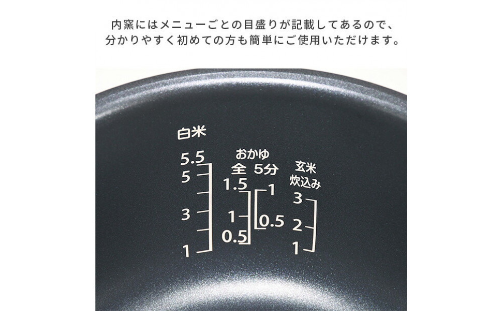 YAMAZEN　炊飯器　YJT-M10(W)　T0F29