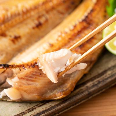 ふるさと納税 千歳市 縞ほっけの開き2枚＜かに善＞ |  | 02