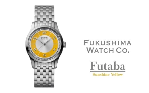自動巻き腕時計 Futaba / Sunshine Yellow | 自動巻き 機械式 腕時計 34mm  日本製ムーブメント ユニセックス メンズ レディース 男性用 女性用