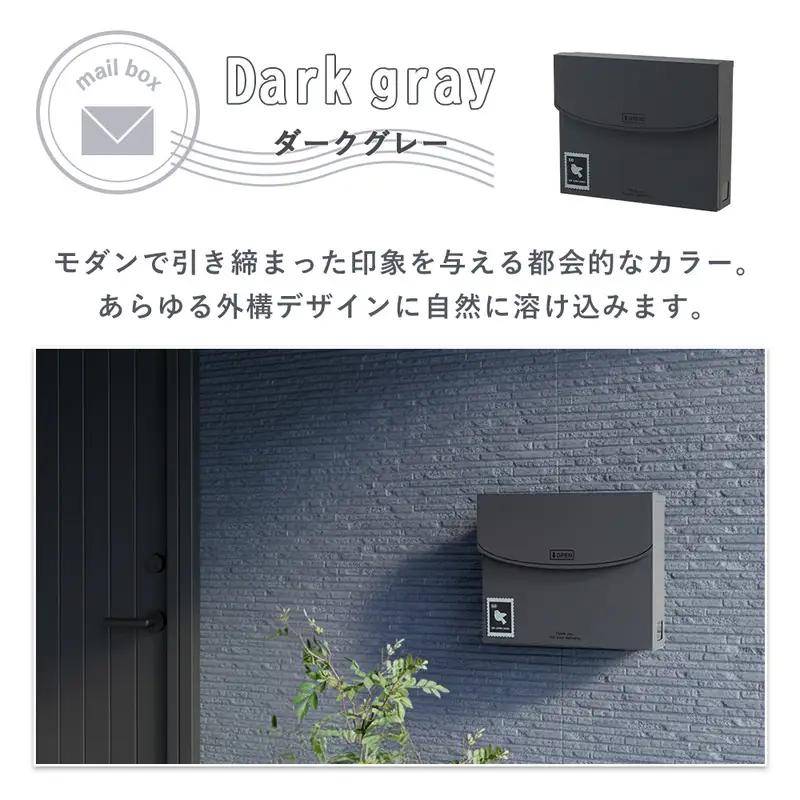 壁掛けポスト Pico(ピコ)　壁掛けポスト 郵便受け ポスト 壁掛け 郵便ポスト メールボックス かわいい おしゃれ 北欧 韓国 モダン シンプル 鍵付き ダイヤル 防犯 窓付き スリム 玄関 A4