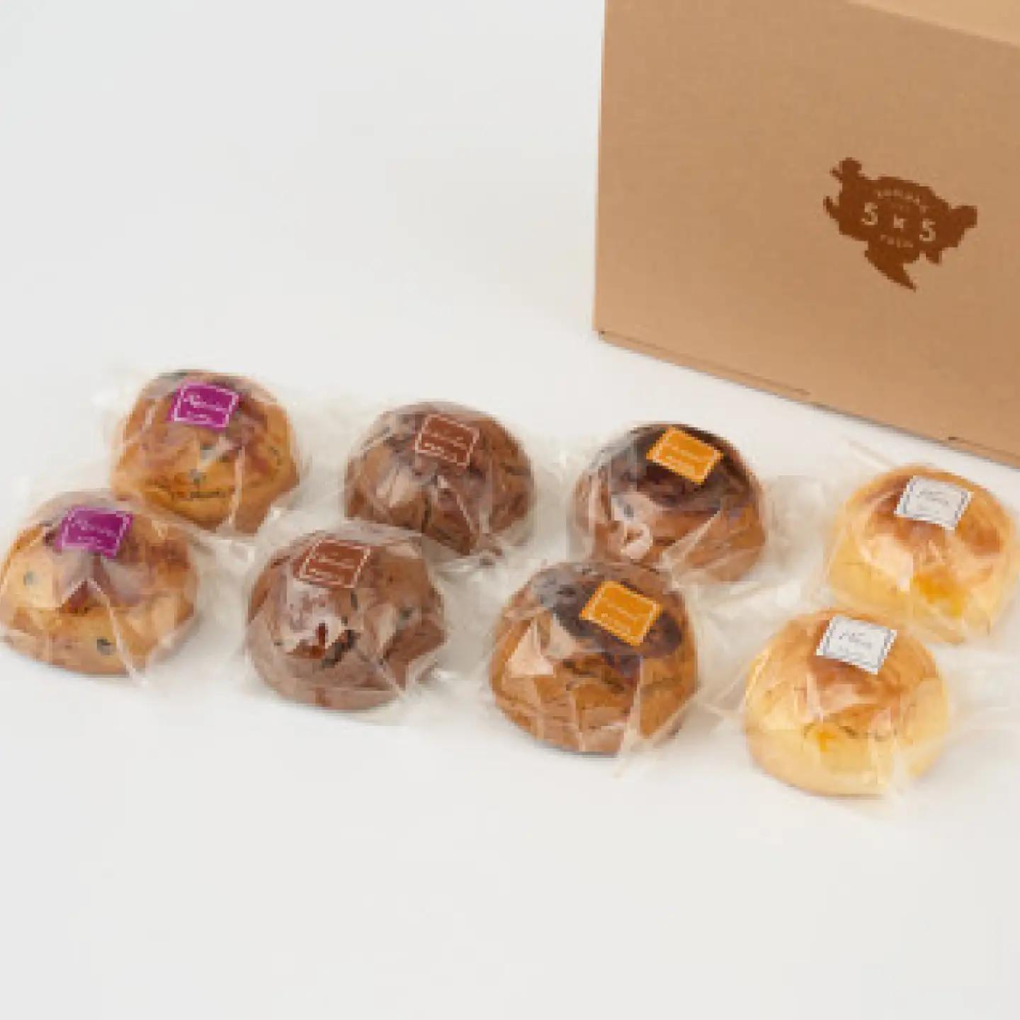 米粉スコーン 8個セット（4種×各2個） / 米粉 グルテンフリー スコーン お菓子 スイーツ / 佐賀県 / コメコロールズ[41AJBQ020]