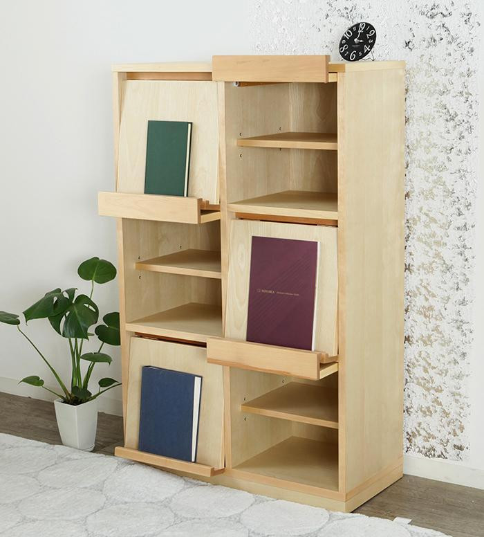 
            大川家具 ソプラ 76cm マガジンラック 本棚 2列3段 天然木サクラ(バーチ) 野中木工所
          