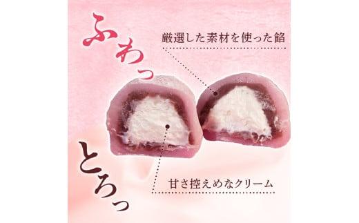 大福 生クリーム大福 25個 12種類以上 フルーツ 和菓子 いちご クリーム 生 冷凍 お茶 茶 ふく助 お菓子 お土産 贈答用 老舗 静岡県 牧之原市