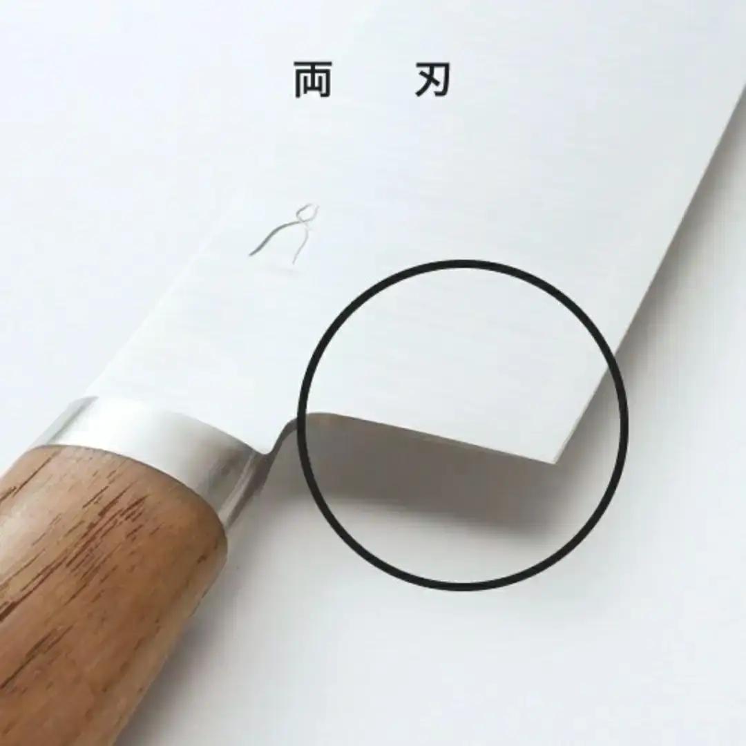三徳包丁 170mm 包丁 調理器具 キッチン用品 庖丁工房タダフサ