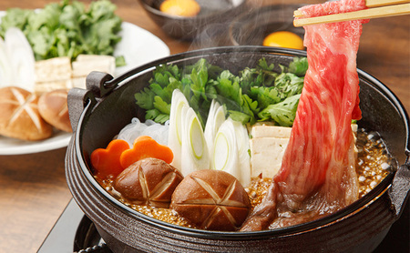 神戸牛 すき焼き（ もも ・ かたロース ）計 720g （もも180g×2・かたロース180g×2）