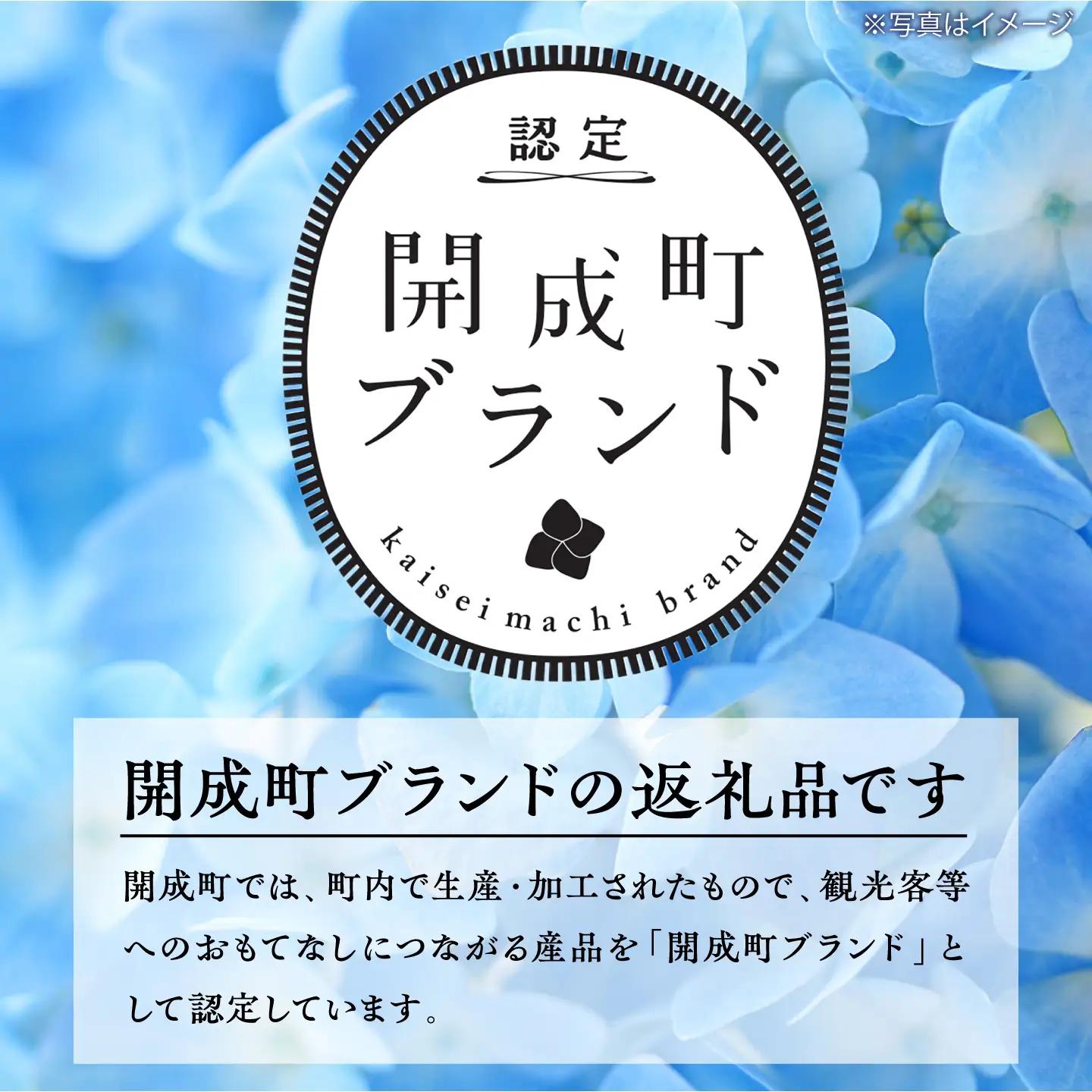 にんじんドレッシング  8本【文命農業】ドレッシング [BDAX003-2]