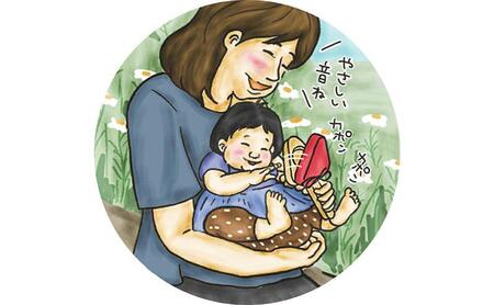 赤ちゃんに優しい木のおもちゃ「カスタネット」