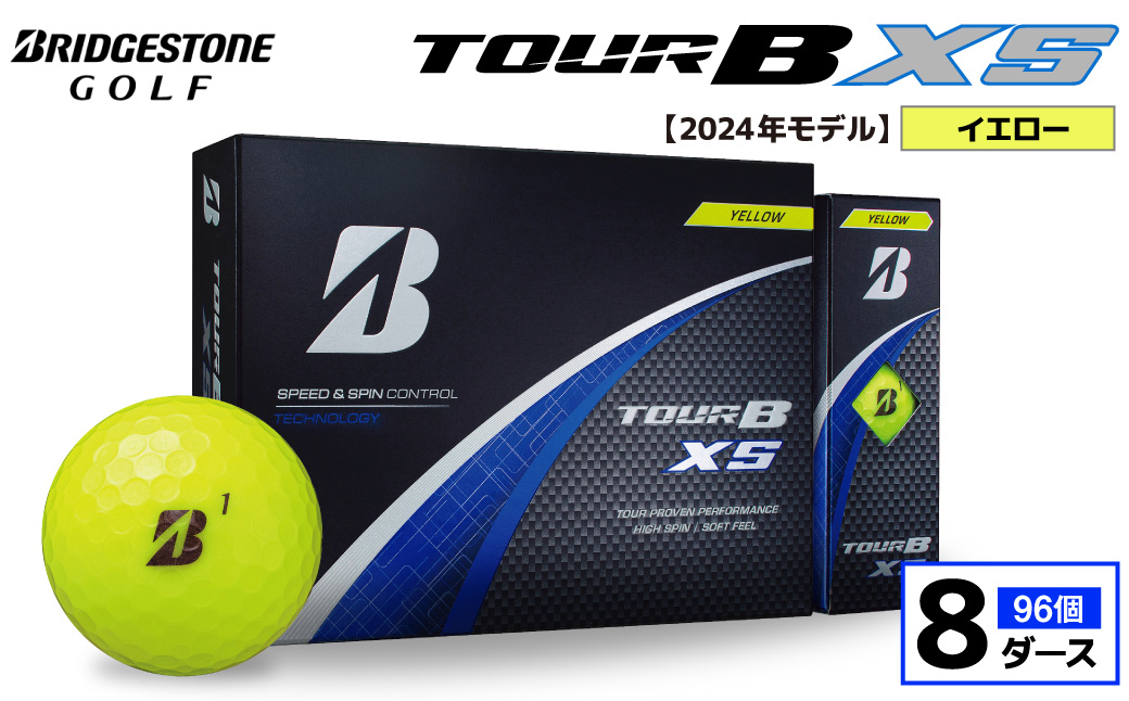 【旧モデル】ゴルフボール ブリヂストン TOUR B XS イエロー / 8ダース 2024年モデル