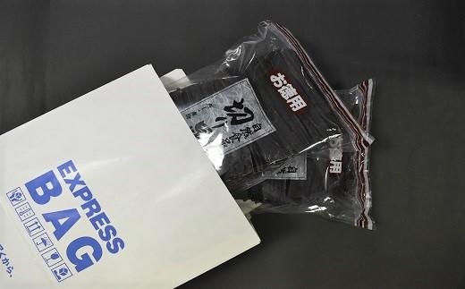 お徳用 日高昆布 1kg[32-805]_イメージ4