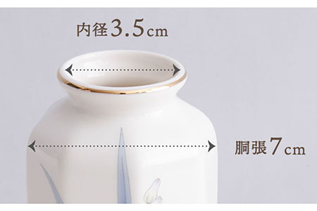 【美濃焼】 花瓶 花立 花柄八角 5寸 『カトレア』  多治見市/佐々木陶器 花器 生け花 花 柄 インテリア おしゃれ 上品 花瓶 花びん 手作り ギフト プレゼント 贈答 贈り物 送料無料 [TA