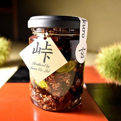 ふるさと納税 九度山町 【2025年3月上旬発送】ナッツ・ドライフルーツの蜂蜜漬【峠プレミアム　玄(KURO)】