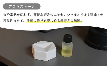みずなみブレンド精油 古代ジャングルブレンド＆アロマストーンセット 瑞浪ファクトリー直送【配送不可地域：沖縄県】【1569075】
