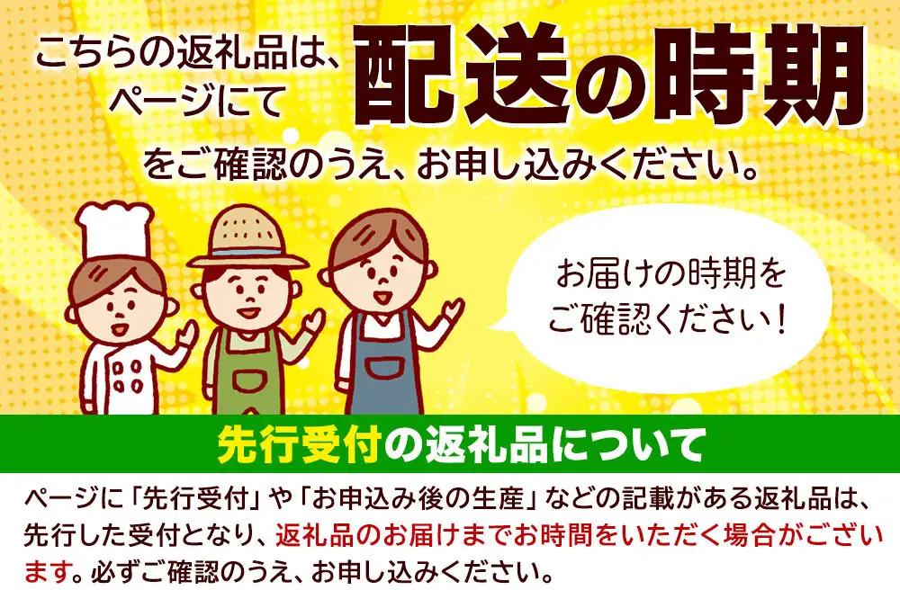 ＜先行受付 12月下旬より発送＞横手産 葉とらずふじ 約5kg
