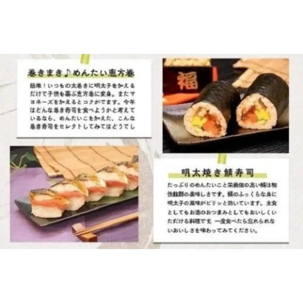 かねふく辛子明太子 一本物 Lサイズ 2kg (1kg×2箱)【明太子 めんたいこ かねふく 魚介類 家庭用 ご飯のお供 お取り寄せ お土産 九州 ご当地グルメ 取り寄せ グルメ】