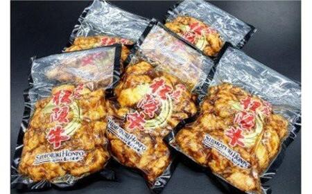 松阪牛トロトロホルモン 300g×5P／ 冷凍 瀬古食品 JGAP認定 松阪肉 名産 お取り寄せグルメ 牛肉 お肉 肉 和牛 黒毛和牛 国産 国産牛 松阪牛 ブランド牛 ご自宅用 家庭用 ギフト 贈答