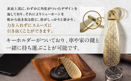 【錺之-KAZARINO-】シューホーン 七宝｜京都 錺金具 装飾品 ブランド 人気 靴べら