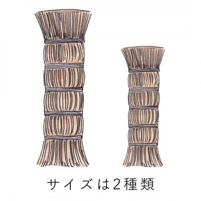 ふるさと納税 高野町 高田耕造商店　しゅろのやさしいたわし　ささら　大 |  | 01