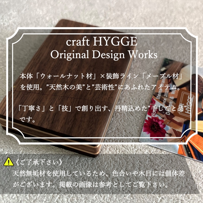 カードケース / 名刺入れ 