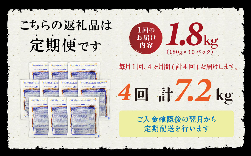 訳あり 牛すじ煮込み