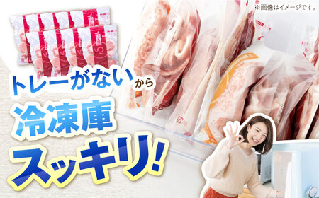 あんしん豚 とんかつ ・ トンテキ用 ロース 2.7kg（3枚入×9袋） 豚肉 小分け トンカツ とんてき 冷凍 白川町 / 藤井ファーム[AWAF066]