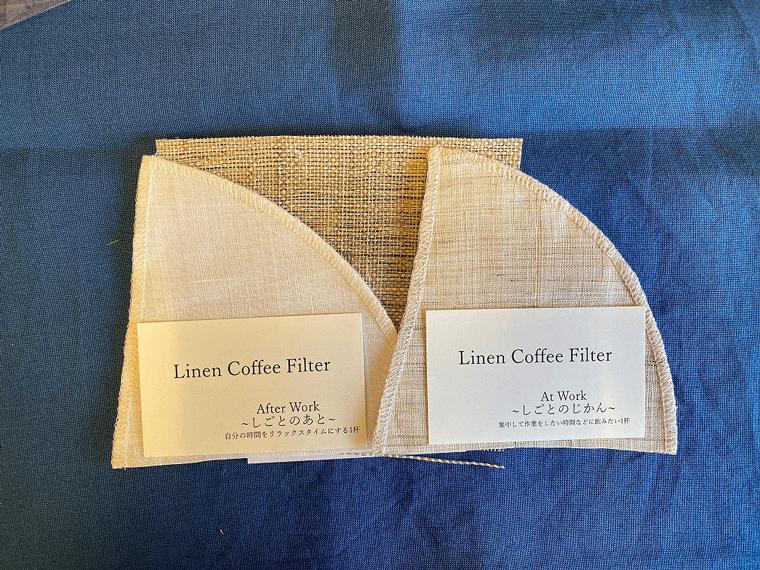 
J-86 LinenCoffeefilter（ｓ）set リネンコーヒーフィルターセット
