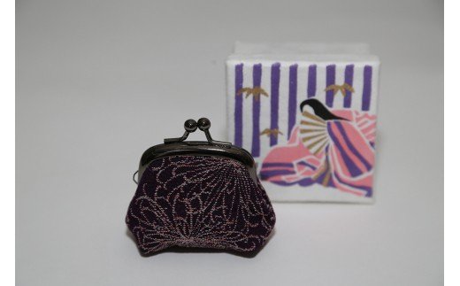 【ふるさと納税】【西陣活性化を応援！】西陣織がま口（紫（花））│京都市 京都 西陣織 ポーチ 小物入れ ギフト 贈答