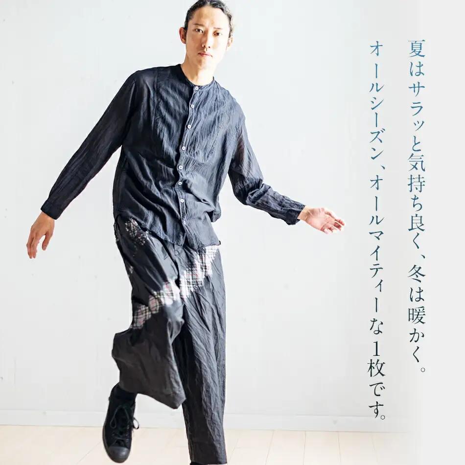 手染めシルクコットン切替シャツ サイズ4 BLACK（泥藍染）　AO042