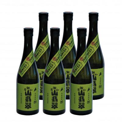 ふるさと納税 木城町 焼酎尾鈴山(山翡翠　720ml×6本) |  | 02
