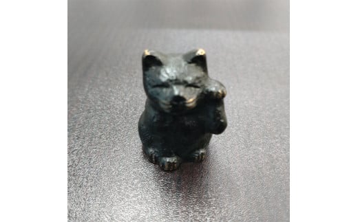 M95-0056_【香川県伝統的工芸品】青銅製 招き猫(ブラック)