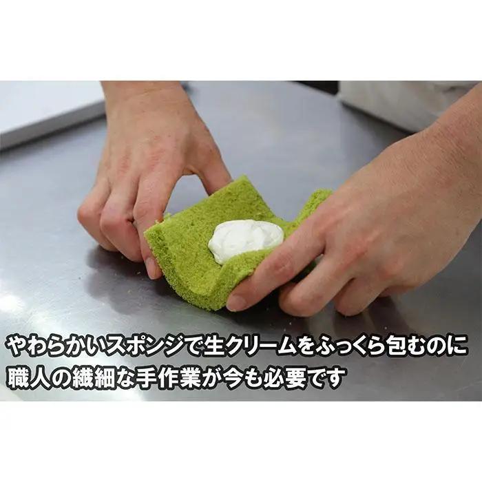 チロリヤン10個入（プレーン） 洋菓子チロリヤン