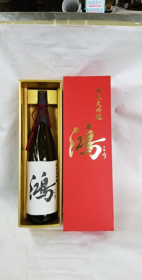 
清流 長良川の名水『高賀の森水』で仕込む逸品 純米大吟醸 1.8L
