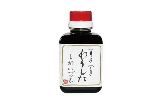 いづつ屋オリジナルわりした付きです。